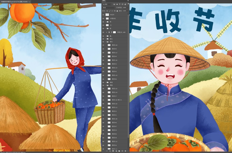 中國農(nóng)民豐收節(jié)