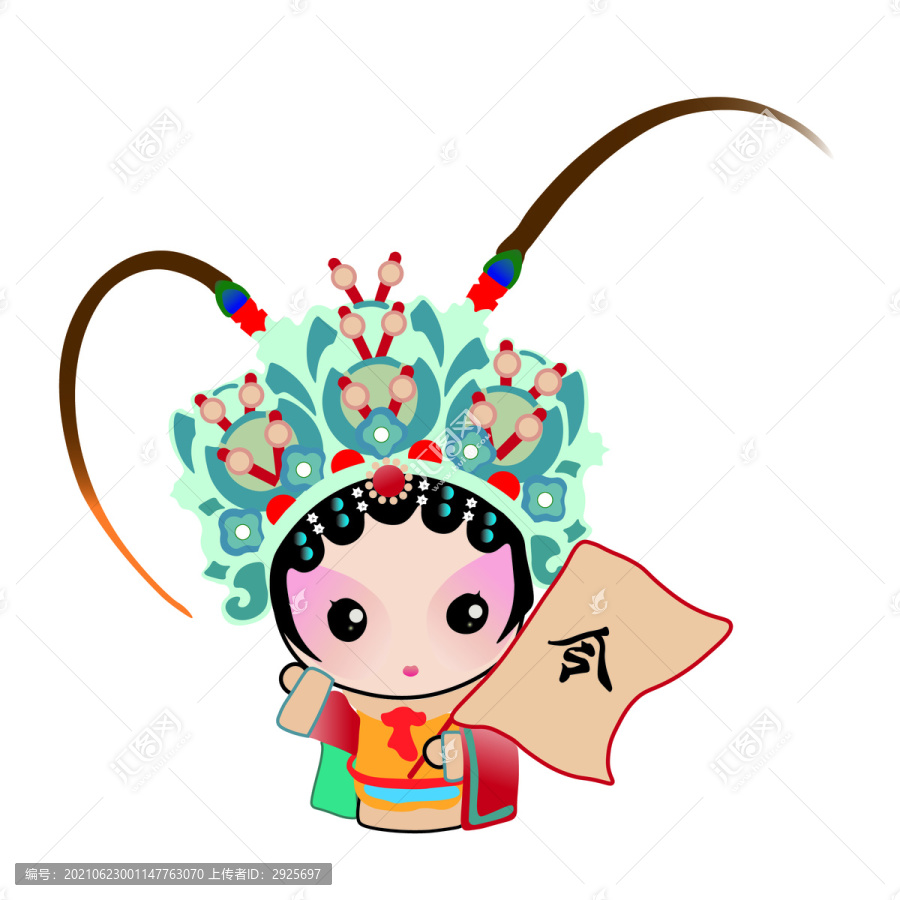 京劇卡通人物矢量設(shè)計