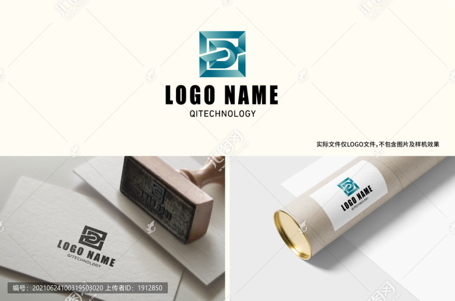 科技简洁字母DZ拼音LOGO