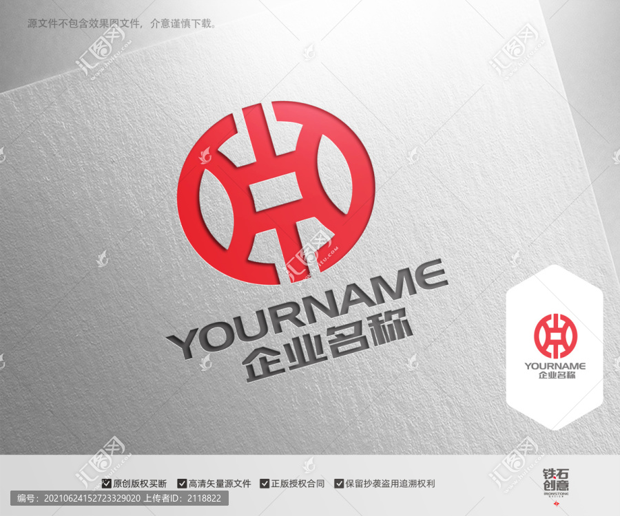 金融科技教育鼎logo