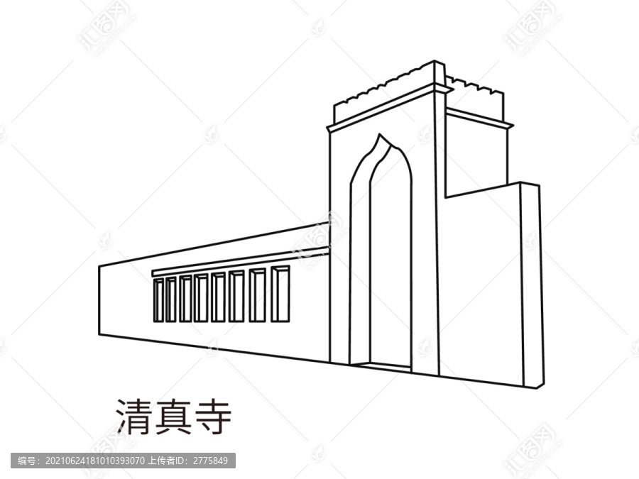 泉州清真寺