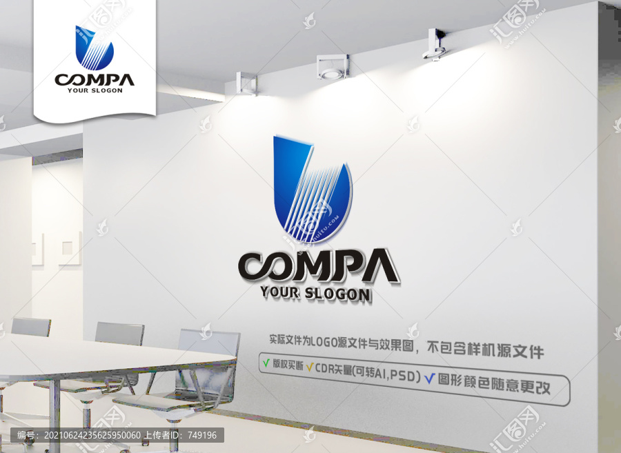 B字母LOGO