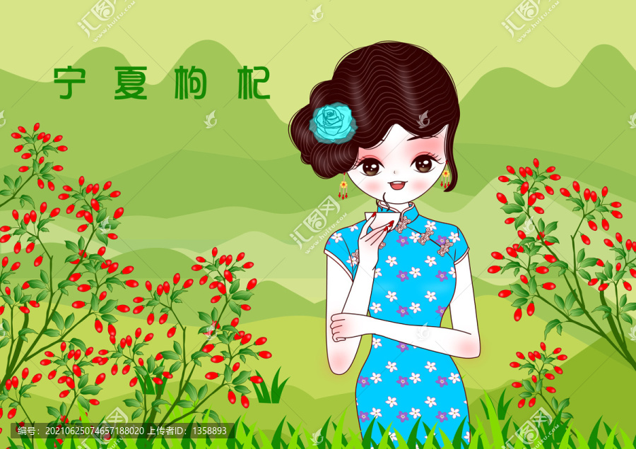 旗袍美女品茶