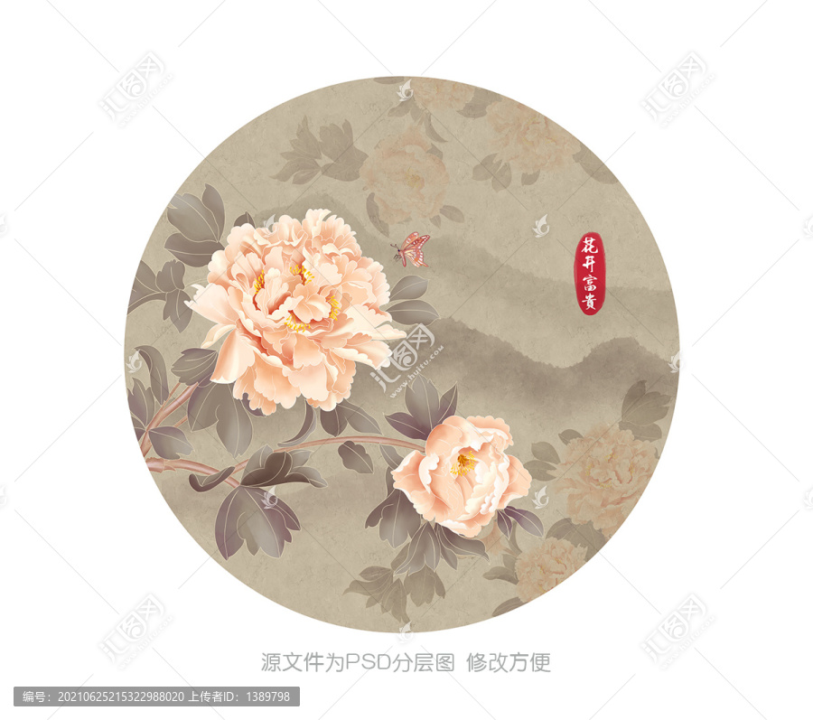 牡丹裝飾畫