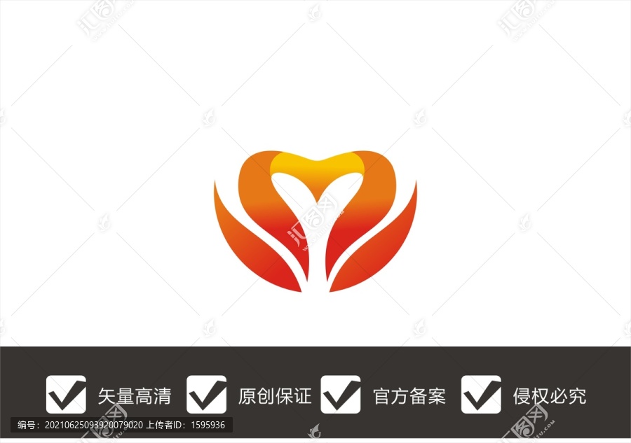 愛心logo
