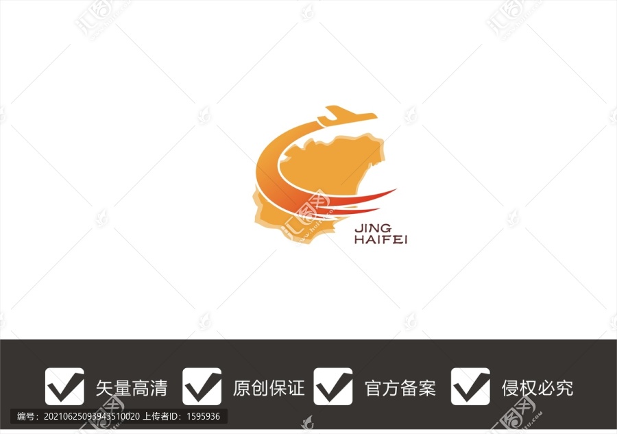 臺灣旅游logo