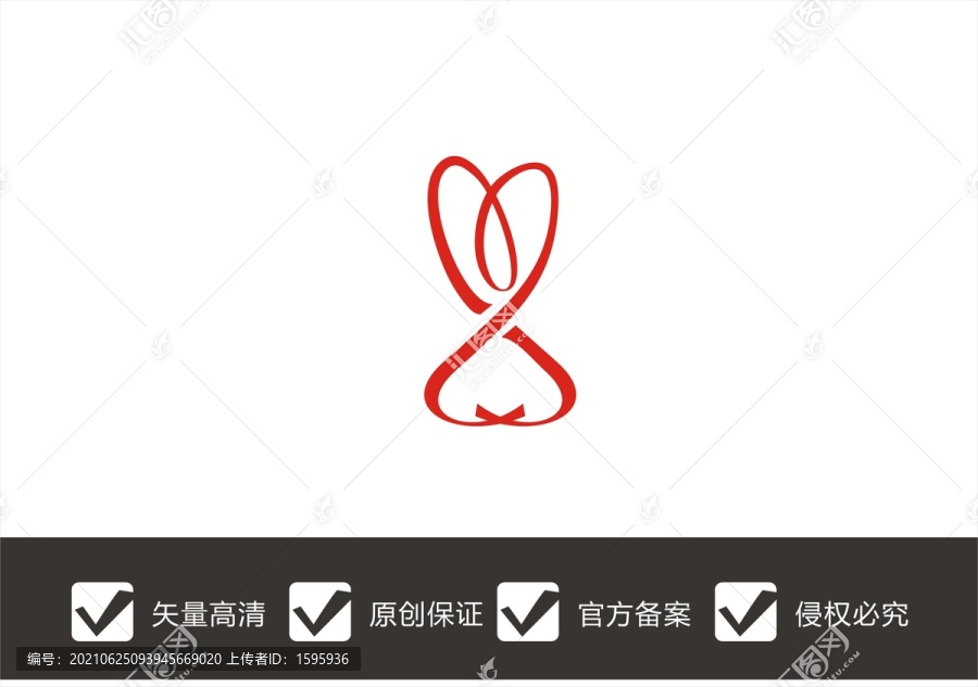兔子愛心logo