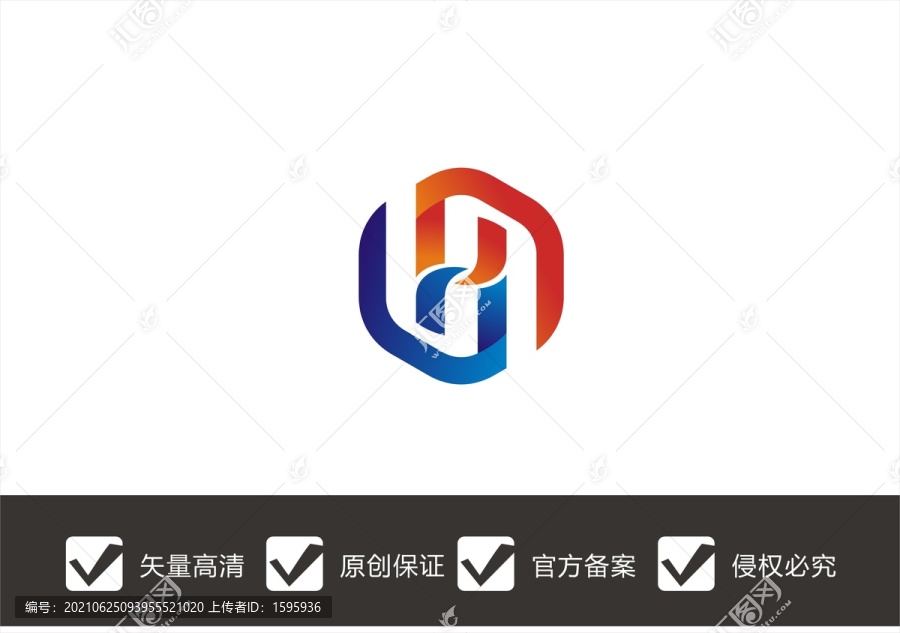 字母Hlogo
