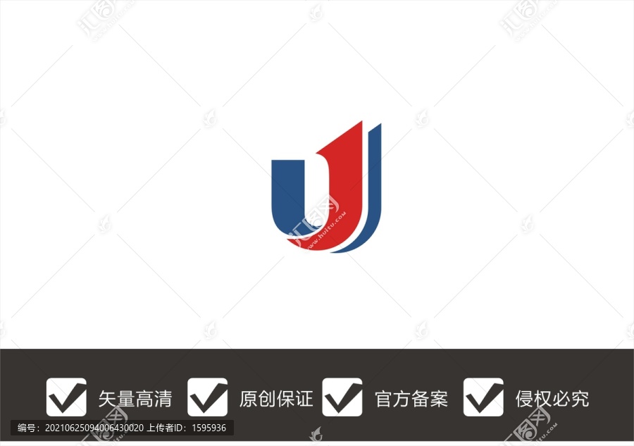 字母U數(shù)字1logo