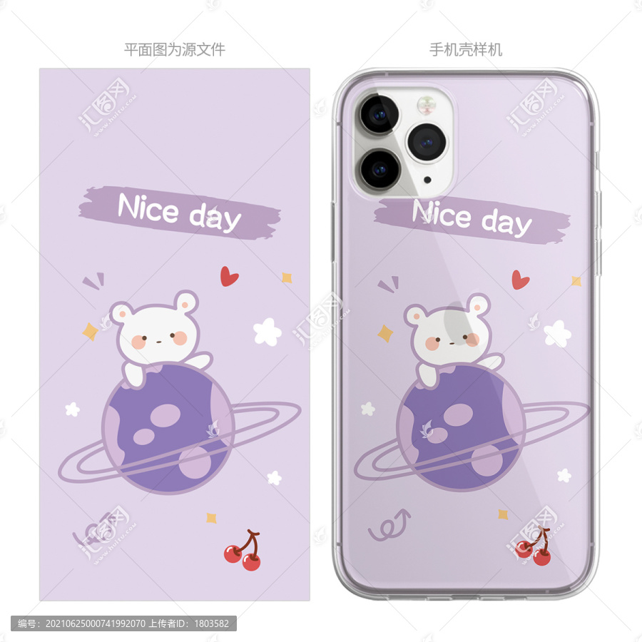原創(chuàng)可愛動物手機殼