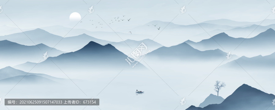 山水畫