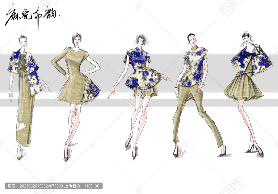 高清服裝設(shè)計(jì)效果圖創(chuàng)意系列