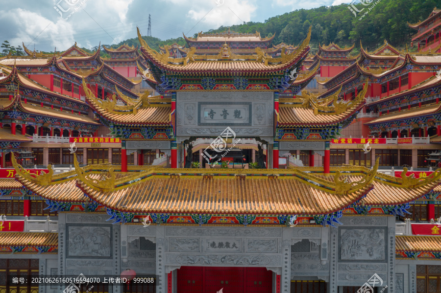 东莞大岭山森林公园观音寺