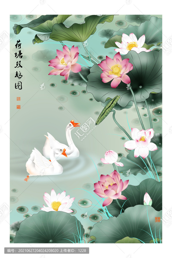 荷塘雙鵝圖