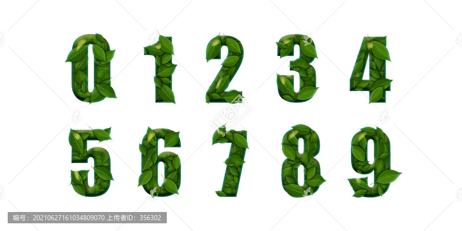 綠葉數(shù)字
