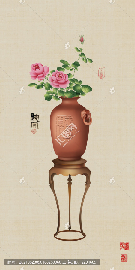 清供月季花