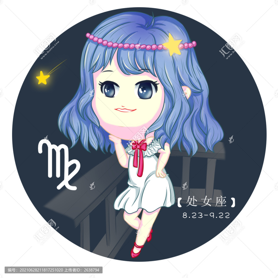 十二星座女孩系列之處女座