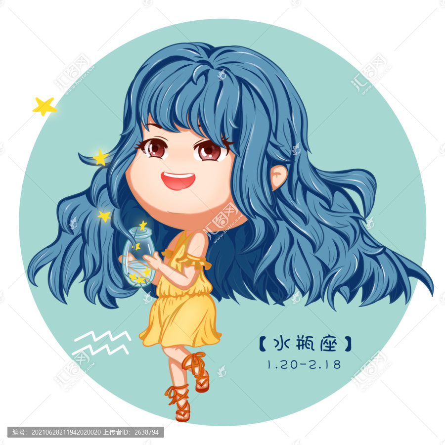 十二星座女孩系列之水瓶座