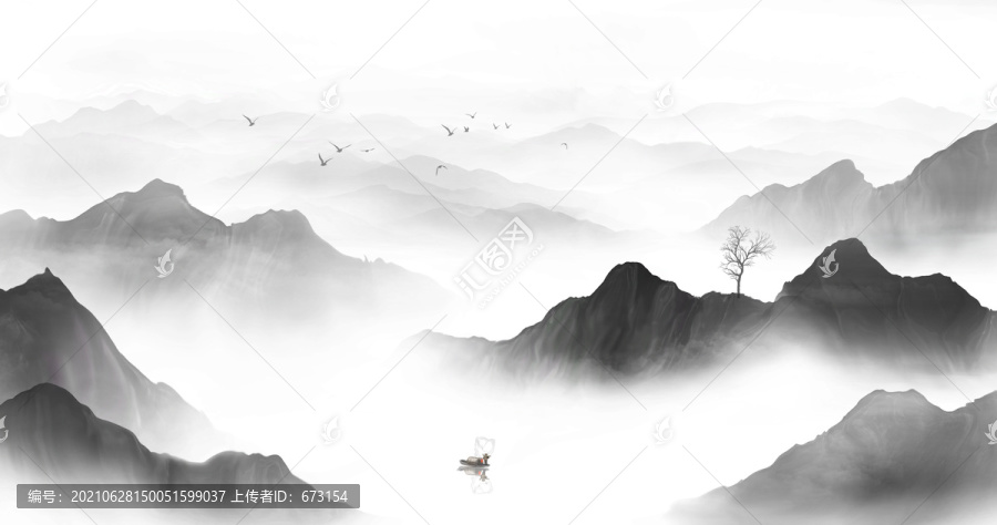 山水畫