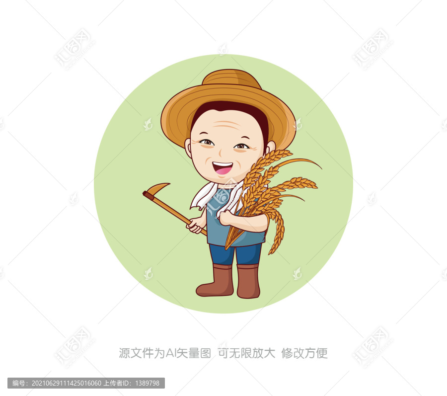 抱著稻谷的農(nóng)民