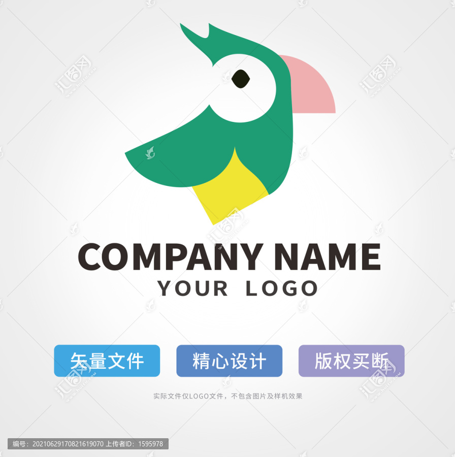 鹦鹉logo