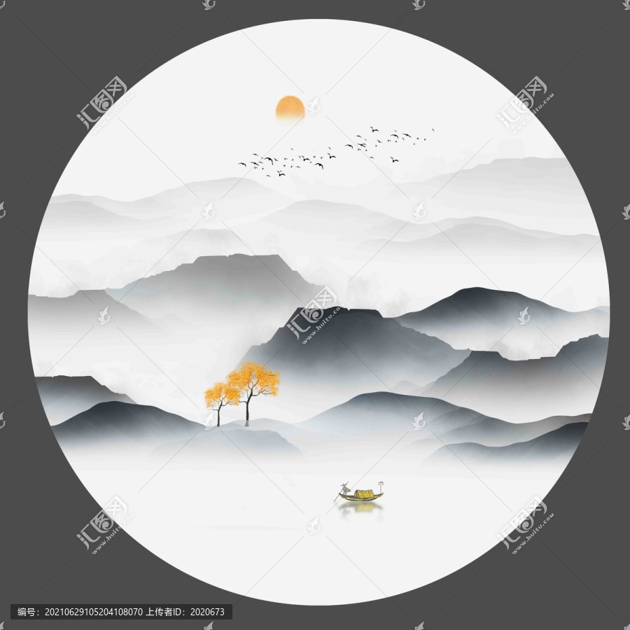 中式山水畫