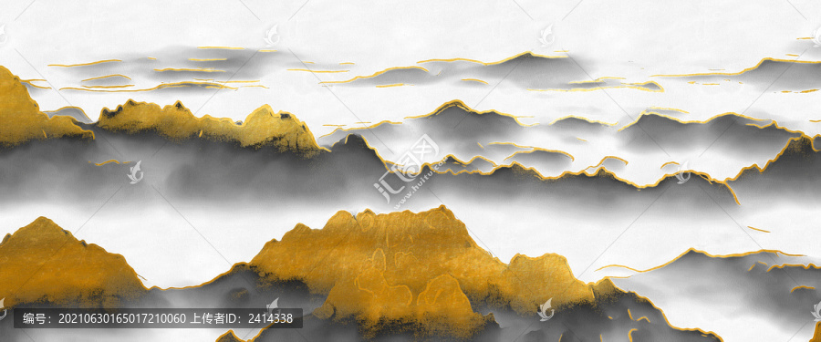 新中式山水畫