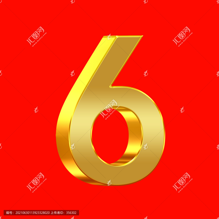 黃金3D數(shù)字