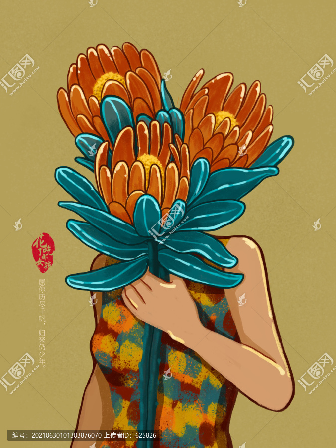 旗袍花卉美人
