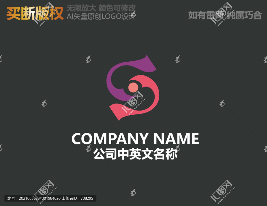 窗簾logo