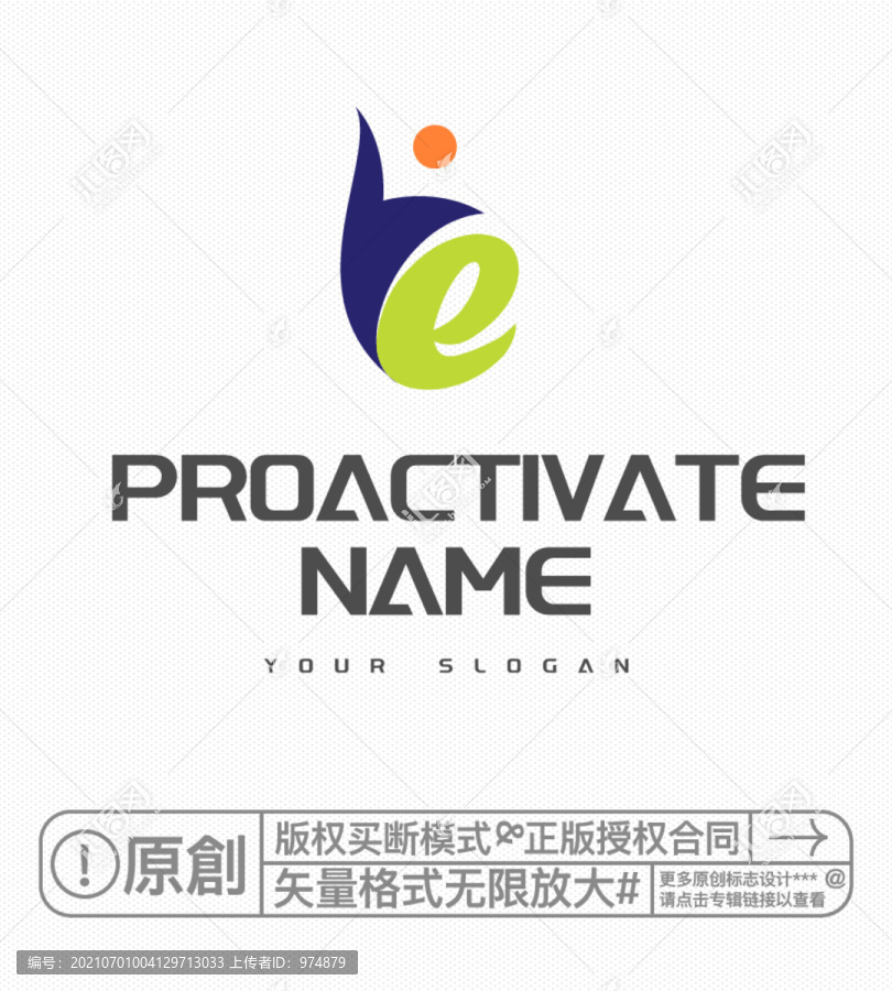 原創(chuàng)字母E字母Y創(chuàng)意logo