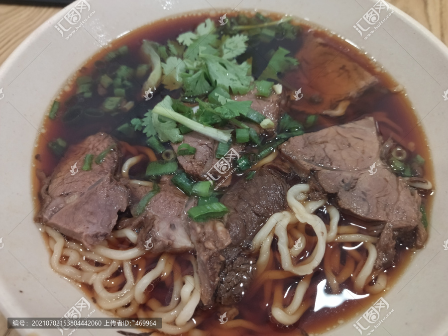 紅燒牛肉面