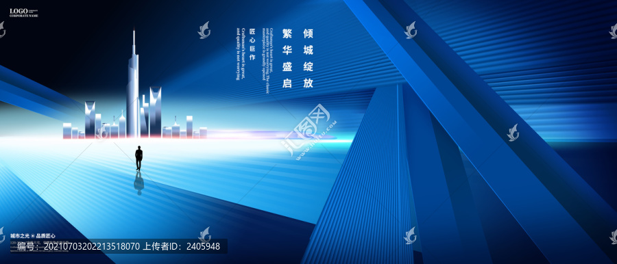房地產(chǎn)