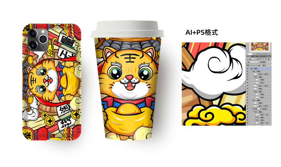 國潮插畫