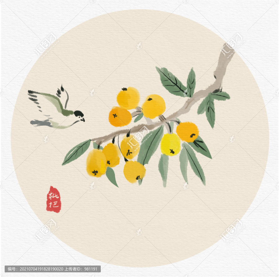 原創(chuàng)手繪國(guó)畫枇杷