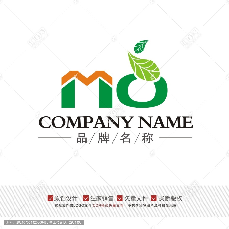 MO字母LOGO