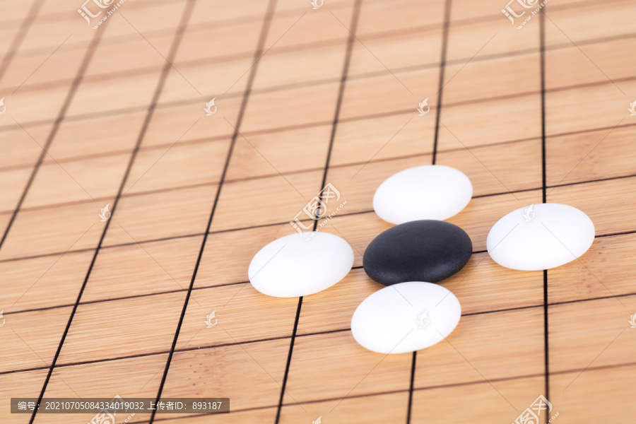 围棋游戏