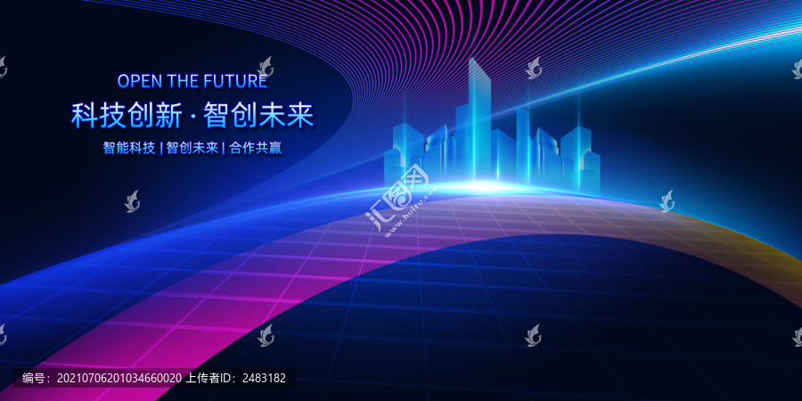 科技