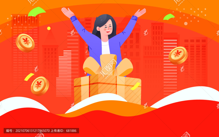 互聯(lián)網(wǎng)金融理財(cái)福袋金幣電商促銷