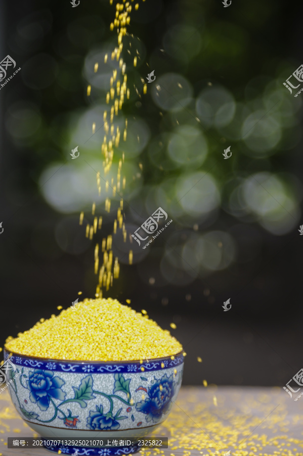 黄小米