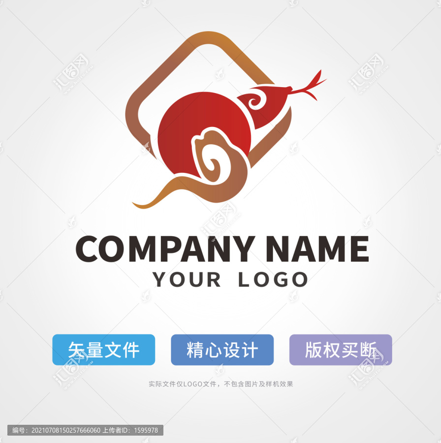 葫芦logo