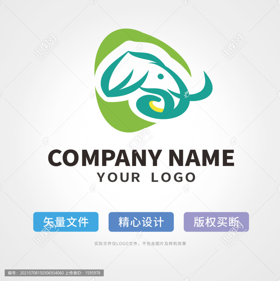 大象logo