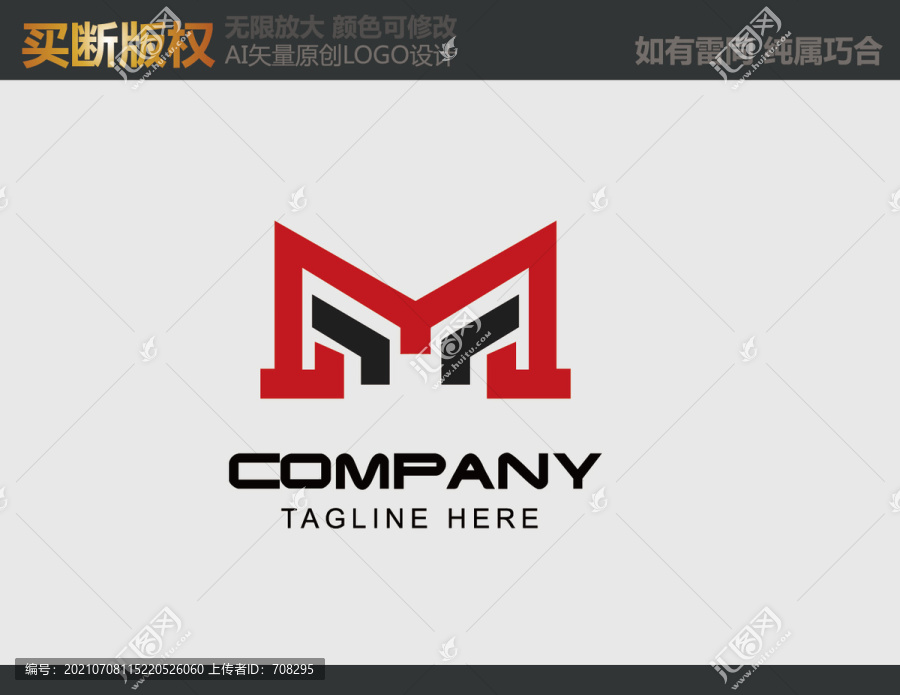 裝飾公司標(biāo)志