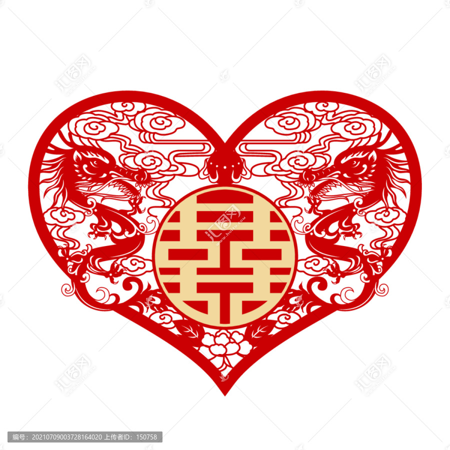 雙龍戲珠金卡喜字