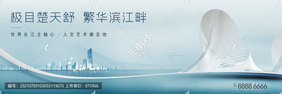一線江景