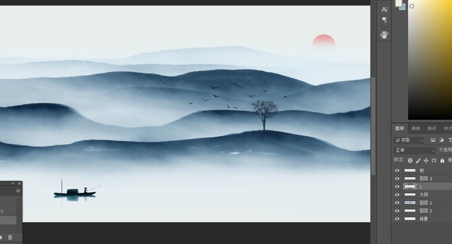 長卷橫幅意境山水畫