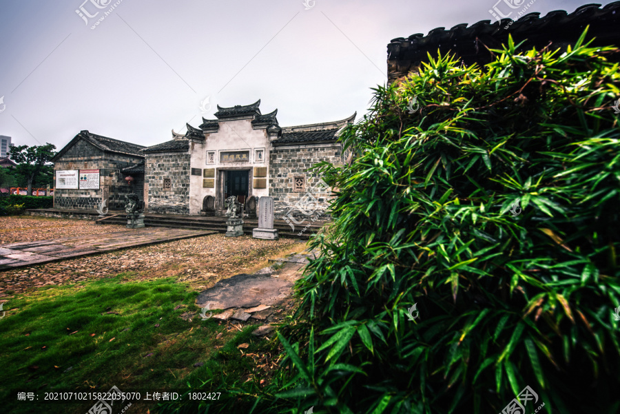 丘逢甲师范传习所旧址