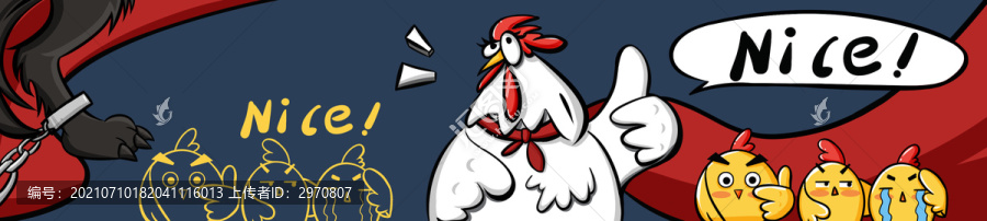 鸡主题手绘插画面贴