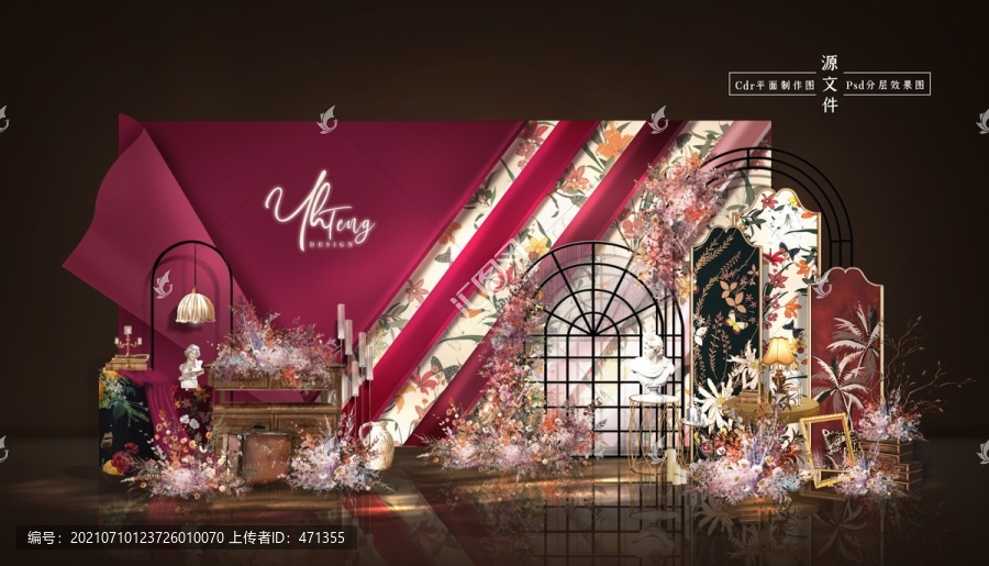 婚禮設(shè)計效果圖