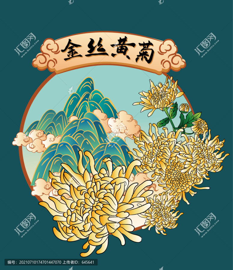 金丝菊